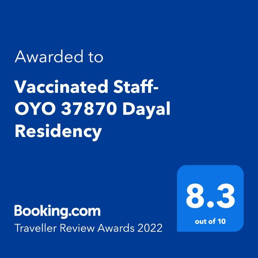 Oyo Dayal Residency Tezpur מראה חיצוני תמונה